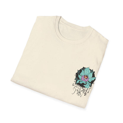 | LLd | Lotus Flower Graphic softstyle tee