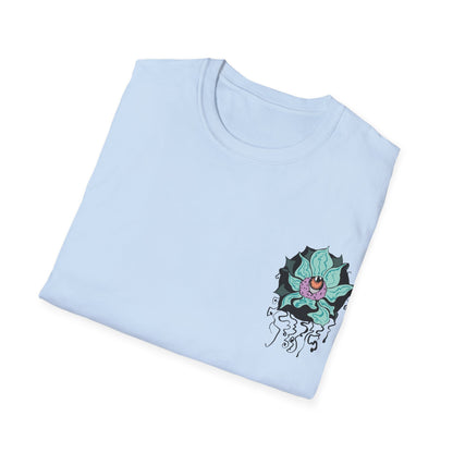 | LLd | Lotus Flower Graphic softstyle tee