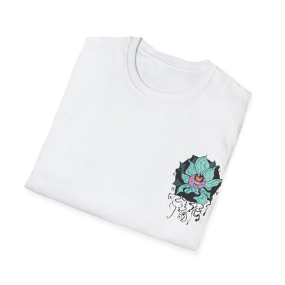 | LLd | Lotus Flower Graphic softstyle tee